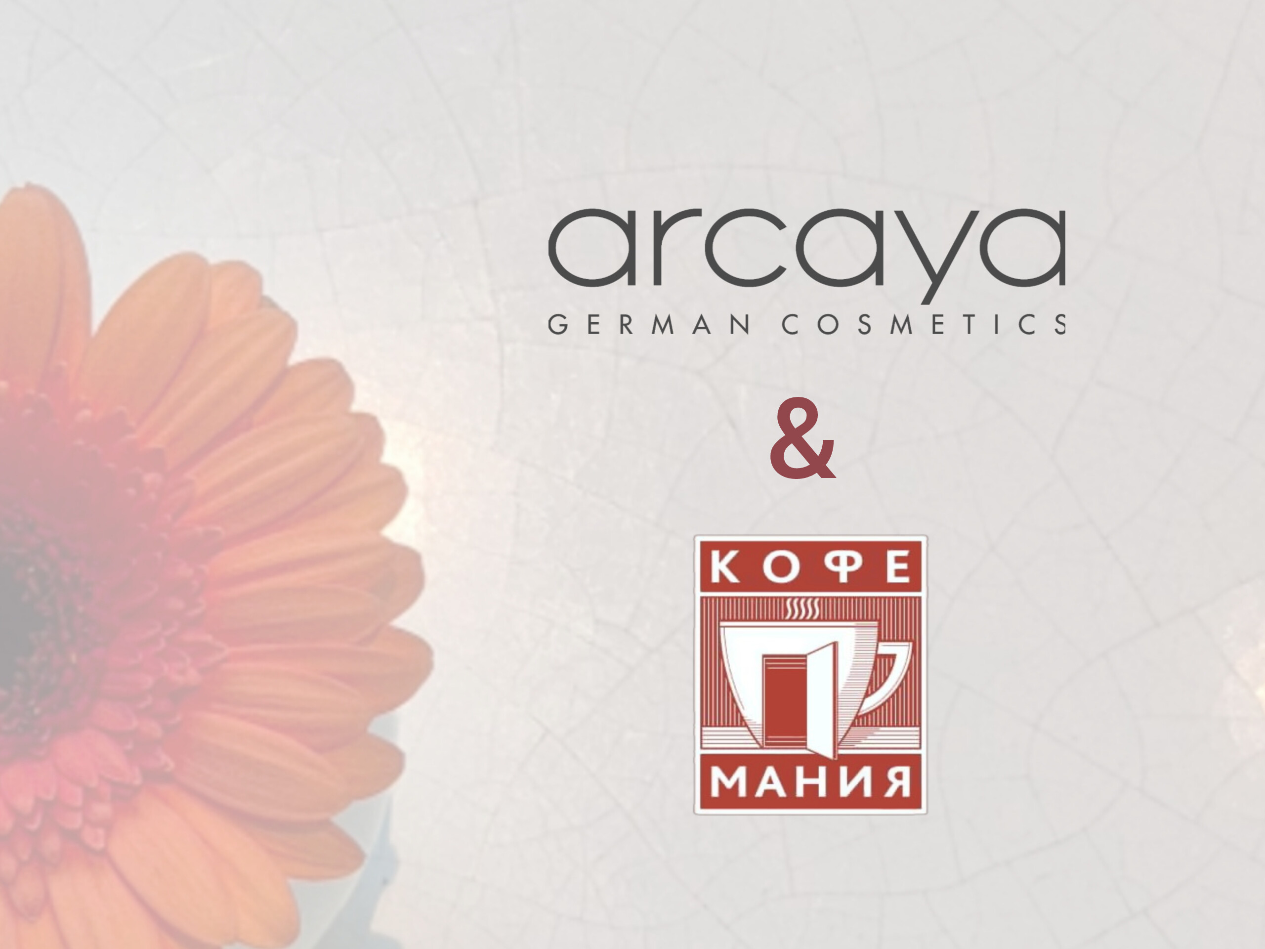 ARCAYA & COFFEMANIA